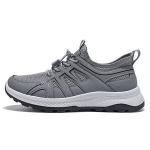 Дышащие низкие повседневные туфли для мужчин Mulinsen, Gray