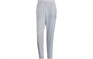 Повседневные брюки мужские серебристо-серые Adidas Neo