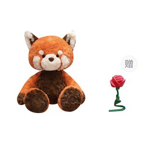 Плюшевая игрушка Running Bear плюшевая кукла высота 50см/80см MENGGEGE
