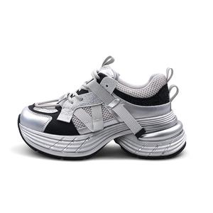 Низкие массивные кроссовки женские SAFIYA, 10 Black