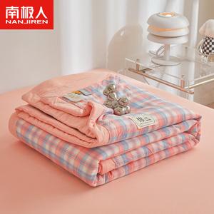 Antarctic Одеяло летнее 150х200 см, хлопковое, категория А, стирка