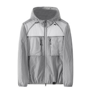 Дышащая, Waterproof и с UV-защитой одежда для защиты от солнца Unisex VanCamel, concrete серый