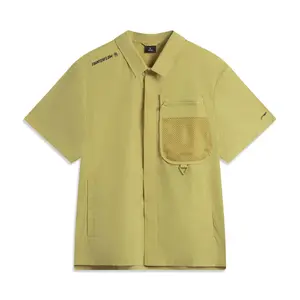 Футболка мужская Outdoor Collection LINING, желтый