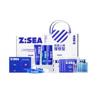 Наборы для ухода за кожей для мужчин HAIYANGZHIZUN