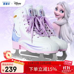 TKH Коньки Disney для детей, фигурные и конькобежные ботинки для начинающих, размеры 31-34