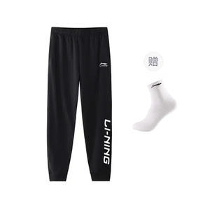 Трикотажные спортивные штаны мужские LINING, черный