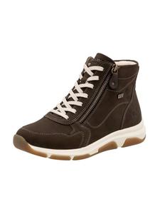 Remonte Удобные ботильоны коричневого цвета