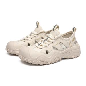 Низкие повседневные туфли женские ZHR, Beige