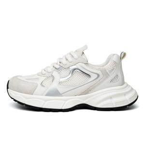 FED Дышащие и легкие массивные кроссовки мужские низкие белые, цвет White