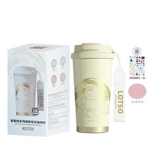 Disney Стакан термоизолированный Stitch Collection Green 520mL