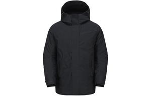 Пуховик мужской Head, черный