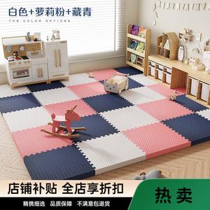 Budis Ковер 30х30 см из пеноматериала, противоскользящий, влагостойкий, 16 деталей для гостиной/спальни