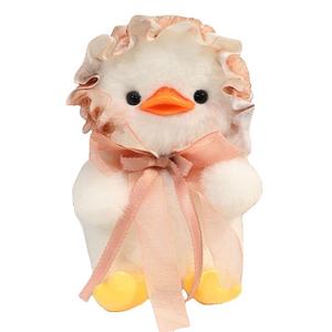 Плюшевая кукла Lolita Duck высотой 20 см Pissie, розовый