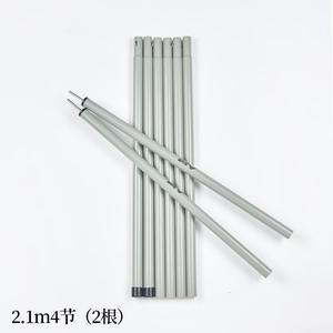 Аксессуары для уличного кронштейна BSWolf, железная труба, удлиненный навес, фиксированный столб, опорный столб для палатки, 2,1 метра, 4 секции, 2 шт., 3-4 человека