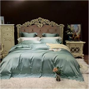 YUSIWOAL Комплект постельного белья шелковистый однотонный красный