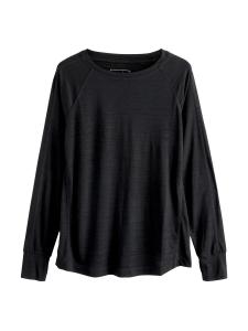 Рубашка Next, черный