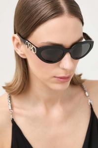 Солнцезащитные очки Michael Kors, черный