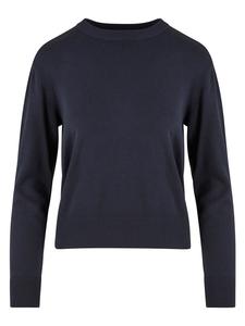 Пуловер Urban Classics Gestrickter Rundhalsausschnitt, темно-синий
