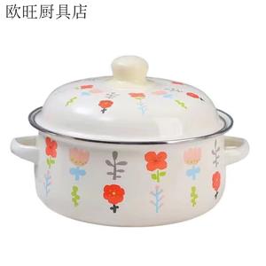 Modern Housewife Fancychic эмалированная кастрюля для супа с крышкой для дома, толстая с двумя ручками для лапши и тушения, подходит для индукционной плиты, маленькая с розовым цветочным принтом, 16 см