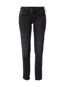 Узкие джинсы G-STAR, Grey Denim