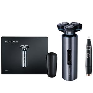 Роторная бритва FS988 с тремя лезвиями, водонепроницаемая, перезаряжаемая, для всего тела, умная премиум FLYCO