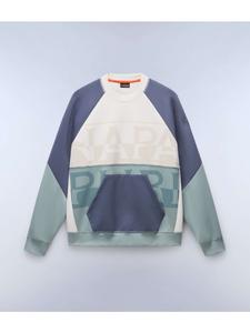 Свитер "Б-Ангиари С" разноцветный Napapijri