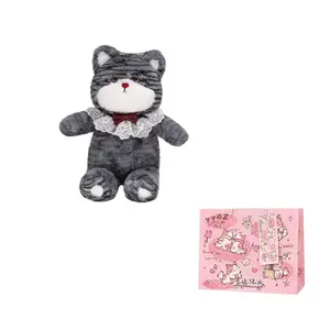 Плюшевая кукла Running Bib Kitten высотой 50 см Dolls and bears dance, серебро