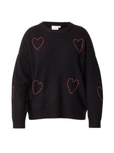 Тонкий вязаный свитер ONLY Carmakoma Sweater CARDaisy, черный
