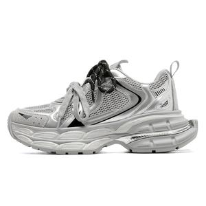 Женские кроссовки Low-Top Chunky Silver C°BANNER, серебристо-красные