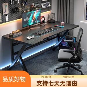 Компьютерный стол Naijia 100 см Carbon Fiber