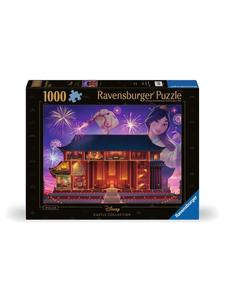 Пазл Ravensburger, 1000 деталей, «Замки Диснея: Мулан в цвете»