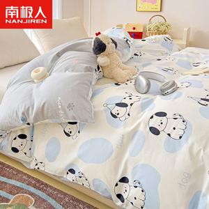 Antarctic Пододеяльник 160х210 см из чистого хлопка, рисунок Dappled Dog-LEZ