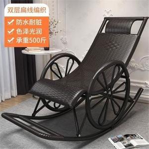Fantasy Кресло-качалка из ротанга с усиленной двойной колесной базой, черное