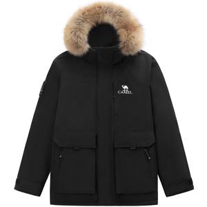 Пуховик унисекс CAMEL, Phantom Black