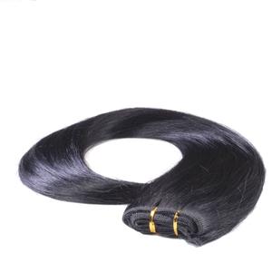 Накладные волосы tresse extensions echthaar #2/0 schwarz 100g Hair2Heart, 40cm, количество 1 шт.