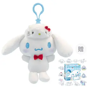 Кулон E STRONG x Sanrio My Melody Kuromi Hello Kitty, Cinnamoroll KT в виде плюшевой куклы, высота 13 см E-STRONG