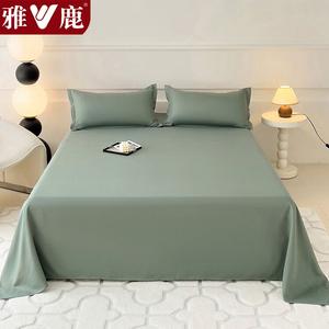 Yalu Простыня 230х250 см, цвет Army Green