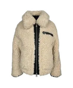 Куртка Хестер Save The Duck, бежевый