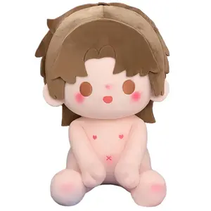 Кукла для коррекции осанки Cotton Doll, плюшевая кукла, высота 40 см MIANHUIYI