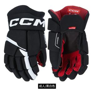 He Jiagong Хоккейные перчатки, детские и молодежные, черно-белые, 36 см