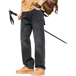 Джинсы Leisure Collection Unisex Jeep, черный