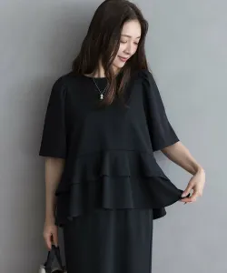 Блузки из трикотажа жоржет с ярусным кроем Suite, цвет Black [005]