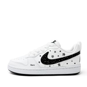 Nike Детские низкие кеды для скейтбординга Court Borough Starry Sky из синтетической кожи с противоскользящим и износостойким покрытием