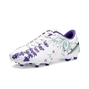 Детские футбольные бутсы для начальной школы Kung Fu partners, фиолетовый