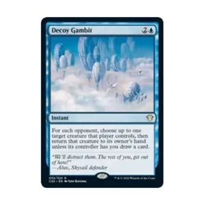 CCG Приманочный гамбит (клавиша R), MTG - Commander 2020