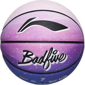 Баскетбольный мяч LINING