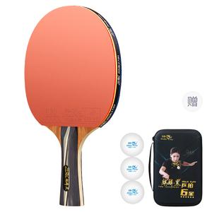 Настольная теннисная ракетка DOUBLEFISH Double Sided Inverted Rubber для быстрой атаки и крученых ударов DOUBLE FISH, [professional черный glossy]long handle shakehand grip 1 pc+original thickened racket bag+3 pcs competition exclusive balls