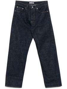 Sunflower джинсы свободного кроя, синий