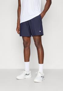 Спортивные шорты Björn Borg ACE SHORTS, Night Sky/Dark Blue