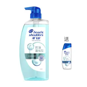 Шампунь для контроля жирности и объема с защитой кожи головы, увлажняющий очищающий 360g/360g*2/670g/670g*2 Head&shoulders